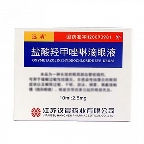 远清 盐酸羟甲唑啉滴眼液 0.025%*10ml