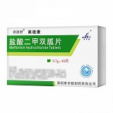 将唐君 美迪康 盐酸二甲双胍片 0.5g*40片