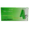 阿贝他 苯扎贝特片 0.2g*10片*2板