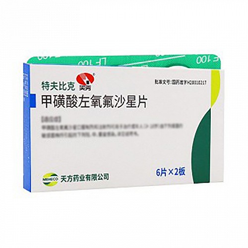 特夫比克 甲磺酸左氧氟沙星片 100mg*12片