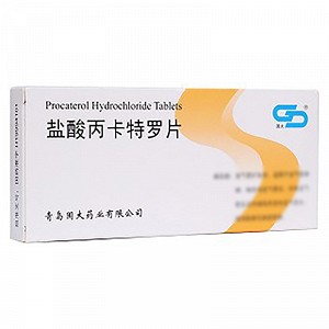 国大  盐酸丙卡特罗片   25ug*20片