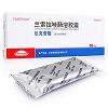 达克普隆 兰索拉唑肠溶胶囊 30mg*14粒