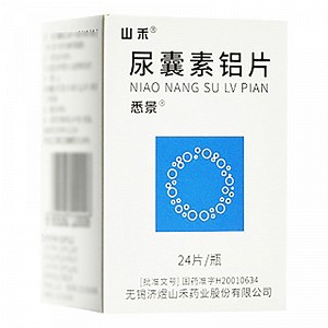 山禾 尿囊素铝片(悉景) 0.1g*24片