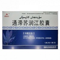 银朵兰 通滞苏润江胶囊  0.25g*36粒