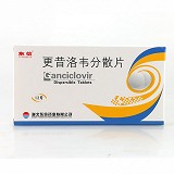 东信 更昔洛韦分散片 0.25g*12片