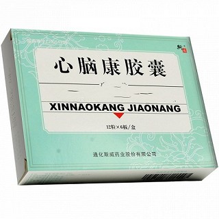 鼎信众邦 心脑康胶囊 0.25g*72粒