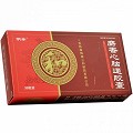 明泰 麝香心脑通胶囊 0.3g*12粒*3板