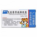 康婷 克拉霉素缓释胶囊 0.25g*4粒