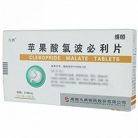 九典 苹果酸氯波必利片 0.68mg*24片