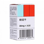 糖适平 格列喹酮片 30mg*30片