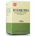 信谊 复方亚油酸乙酯胶丸 100粒