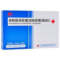 赛诺维 消栓肠溶胶囊【消栓胶囊(肠溶)】 0.2g*24粒