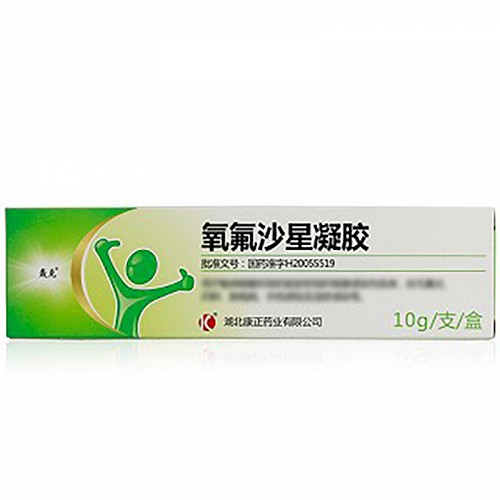 轰克 氧氟沙星凝胶 10g：50mg