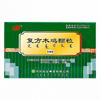 川 复方木鸡颗粒(无糖型) 4g*9袋