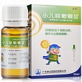 宝尼 小儿咳嗽糖浆 10ml