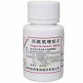 啄木鸟 丙硫氧嘧啶片 50mg*100片