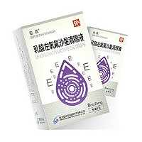 佐凯 乳酸左氧氟沙星滴眼液 8ml:24mg*1瓶/盒