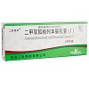 二叶双平 二甲双胍格列本脲胶囊(I)  250mg:1.25mg*24粒