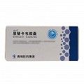 维力青 恩替卡韦胶囊 0.5mg*7粒