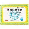 金力旺 安神补脑颗粒 1g*12袋