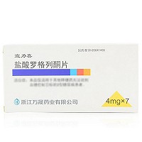 宜力喜  盐酸罗格列酮片 4mg*7片