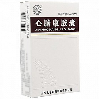 紫金山泉 心脑康胶囊 0.25g*24粒