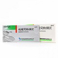 艾欣益乐 吡嘧司特钾片 10mg*10片