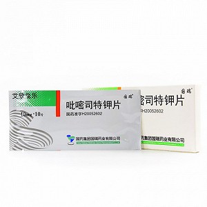 艾欣益乐 吡嘧司特钾片 10mg*10片