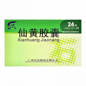 昌弘 仙黄胶囊 0.4g*12粒*2板