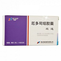 海欣 厄多司坦胶囊 150mg*12粒