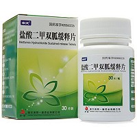 修正 盐酸二甲双胍缓释片 0.5g*15粒*2板