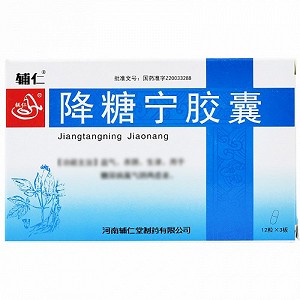 辅仁  降糖宁胶囊 0.4g*36粒