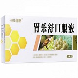 神华维康 胃乐舒口服液（RX） 10ml*10支