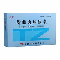 优克 降脂通脉胶囊 0.5g*36粒