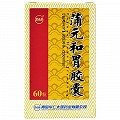 卫太医 蒲元和胃胶囊 0.25g*60粒