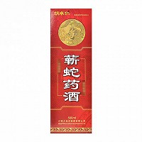 胡卓仁 蕲蛇药酒 500ml