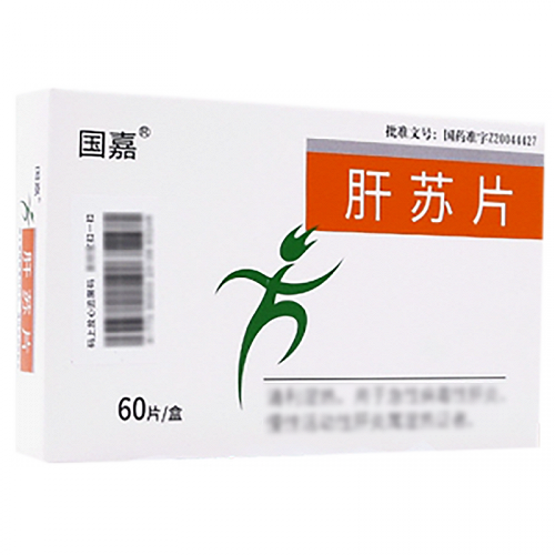 国嘉 肝苏片 0.3g*60片