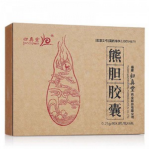 归真堂 熊胆胶囊 0.25g*3粒*30瓶