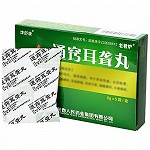 津舒康 通窍耳聋丸 6g*5袋