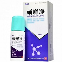 鑫烨 顽癣净 30ml