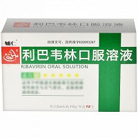 辅仁 利巴韦林口服溶液 5ml：015g*12支
