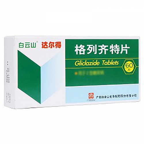 达尔得 格列齐特片  80mg*60片