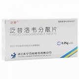 泛舒 泛昔洛韦分散片 0.25g*6片