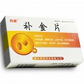 羚康 补金片(薄膜衣片) 0.25g*12片*3板