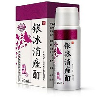 灵龙  银冰消痤酊  20ml