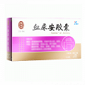 雷允上  血尿安胶囊 0.35g*36粒