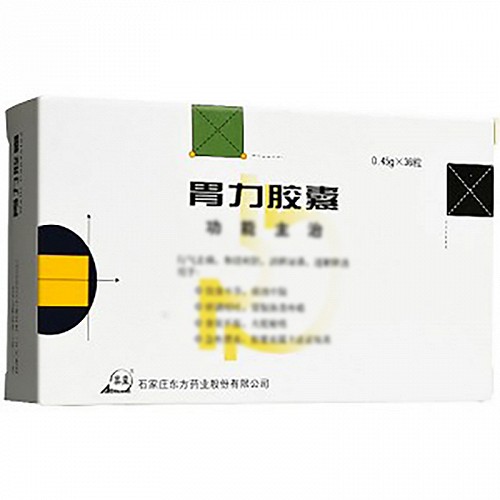 奥皇 胃力胶囊 0.45g*36粒