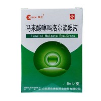 辰欣 马来酸噻吗洛尔滴眼液 5ml:25mg