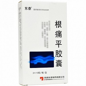 东泰 根痛平胶囊 0.5g*30粒