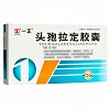一正 头孢拉定胶囊 0.25g*10粒*2板